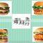 hamburger meat processing line