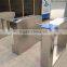 High security half height tripod turnstile for sale
