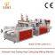 Top Sale Shopping Plastic Bag Making Machine Price,Full Automatic Plastic Bag Making Machine