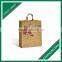 CHEAP PRICE CUSTOM LOGO JEANS PACKING BAGS FOR SALE