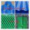 dust protection net/dust control mesh/dust suppression system