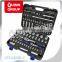 96-PC 1/4" & 1/2" Dr. Professional CR-V Automotive Repair Tools