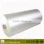 EW120 electronic fiberglass fabric