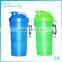 Beauchy 2016 Supply BPA Free Logo Printed Wholesale Water Shaker Bottle