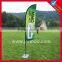 Fast Production waterproof cheapest beach flags