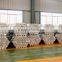 Mill finish 7075 T6 aluminum bar 7075 T6 extruded flat bar