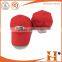Fancy promotional cap baseball custom hat China cap factory