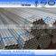 low price erw spiral welded steel pipe