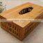 Rectangular bamboo tissue box tissue holder box