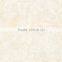Eagel brand 30X60 CM acid resistant ceramic tiles                        
                                                                                Supplier's Choice