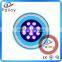 Hot sale ip68 rgb waterproof 9 watt rgb led underwater lights