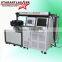 Semiconductor Laser Cutting Machine Nd:YAG Laser