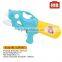 Unique Design best quality summer toy shooter toy water gun