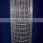 cheap super quality Galvanised welded wire Mesh Panel supplier for sale