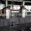 200L home brewing equipment/beer brewhouse