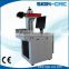 10w 20w 30w 50w metal fiber mini /small fiber laser engraving machine
