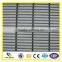 Hanqing 76.2mmx12.7mm Galvanized high security 358 fence