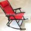 Metal Iron Folding Rocking Chair Foldable Rocker with pillow Outdoor Patio Furniture                        
                                                                                Supplier's Choice