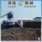 High Technology soil stabilization plant mobile,WCB500 Stabilize soil mixture plant