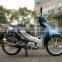 2014 new design HOT SALE 110cc MOTORCYCLE