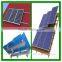 ECONOVA PV flexible solar panel solar brackets