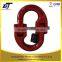 G80 RIGGING LIFTING CHAIN CONNECTING LINK