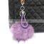 2016 New Style Fashion Promotion Gift Personalized Bag Accessories Pom Pom Keyring