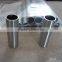 Gr2Titanium Seamless tube ASTM B338,ASTM B337,ASTM B861 Best price