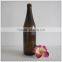 Amber beer bottle