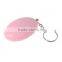 cute ultra loud siren Wireless Anti Lost Security personal Alarm for Children elderly disabled person