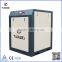 High capacity electrical cheapest and efficient screw air compressor cooler