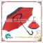 2016 innovative reverse umbrella with anti drop                        
                                                Quality Choice