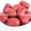 ruoqiang jujubes Dried date fruits jujube fruit