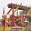 major amusement ride/cheap amusement ride flying carpet for sale