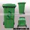 360L Outdoor plastic garbage container used containers