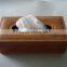 Bottom Price Hotsell Luxury pu Leather Tissue Box With Drawer