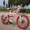 20 inch mountain bike 21-speed double disc high carbon steel mountain bike