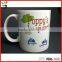 Wholesale personal logo printed 11oz white ceramic mug with handle