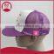 foam and mesh kids trucker cap/trucker cap/baby trucker cap