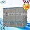 Plating Sewage Rectifier 5V~60V