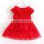 red rose baby girl wedding dress