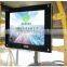 24 Inch Android Network Bus LCD Monitor