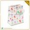 Customized High Quality Popular Design Cartoon Paper Gift Bag
