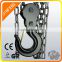 HSZ type Chain block, hebei mechanical chain hoist Pulley