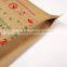 2016 fashion Plastic type fertilizer china wholesale handbags with CE certificate