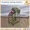 Disposable chopstick making machine used bamboo chopstick machine