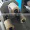 C:CDH-210 Mini Pocket Tissue Production Line,Handkerchief Napkin Machine