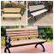 Wood Plastic composite Patio chair, park chair