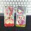 case cover for phone, scratch resistant phone case, lucky phone case, lucky cat phone case, cartoon phone case