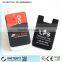 New product 3M sticker mobile phone smart walle silicone card pocket